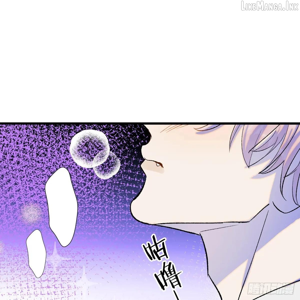My Own Evil God Chapter 49 - page 36